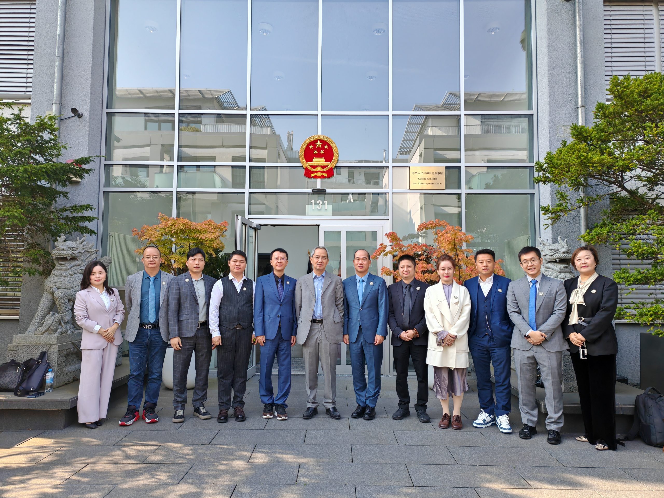 ECCC率队拜访中国驻德国杜塞尔多夫总领事馆