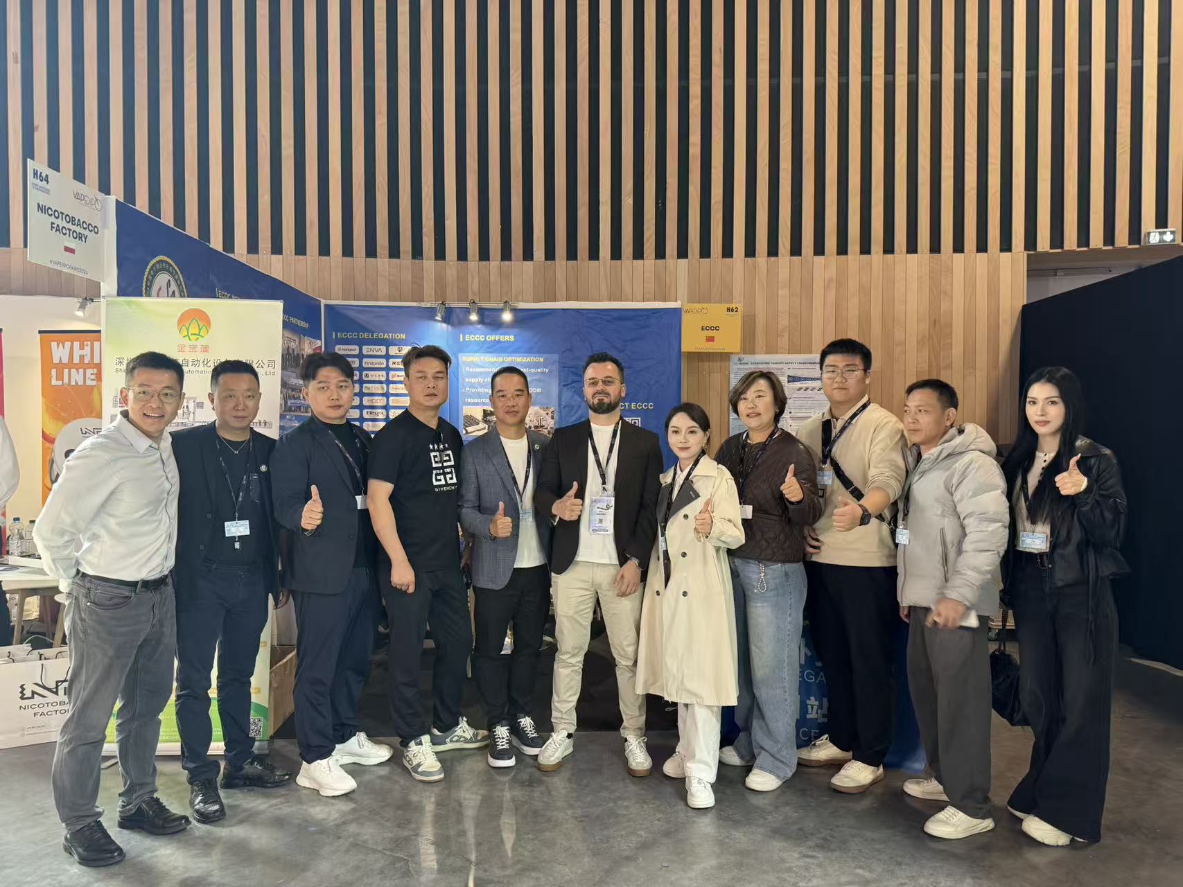 ECCC组团亮相法国巴黎电子烟展，助力企业掘金欧洲