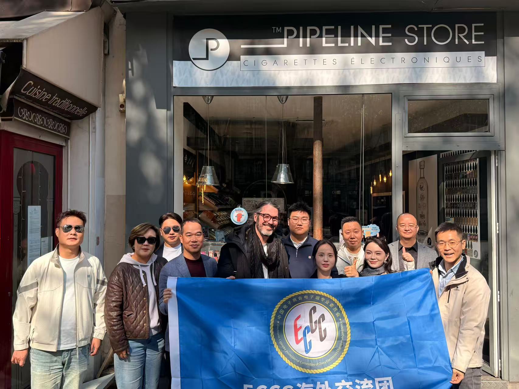ECCC海外交流团走进法国，解码欧盟电子烟市场新机遇